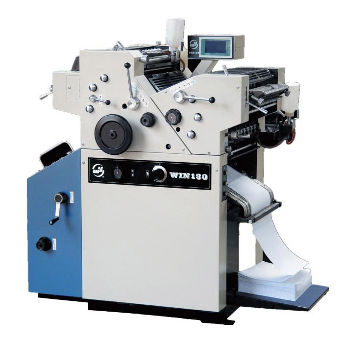 18-ইঞ্চি ক্রমাগত বাণিজ্যিক ফর্ম প্রিন্টিং প্রেস